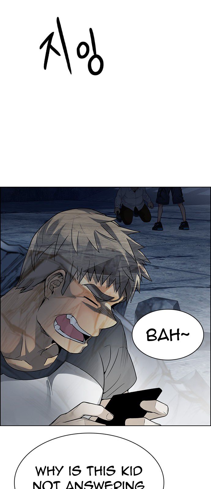 Page 41 of Chapter 303