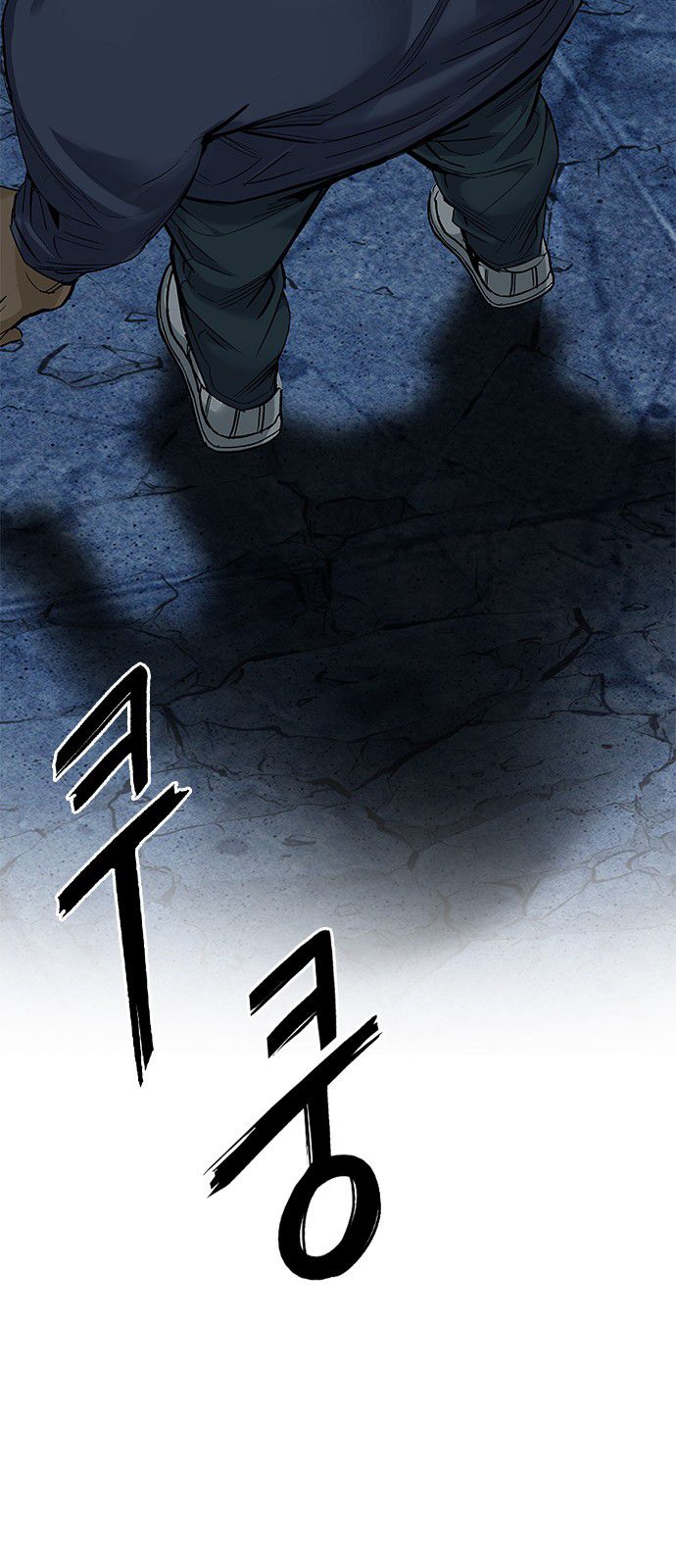 Page 52 of Chapter 303