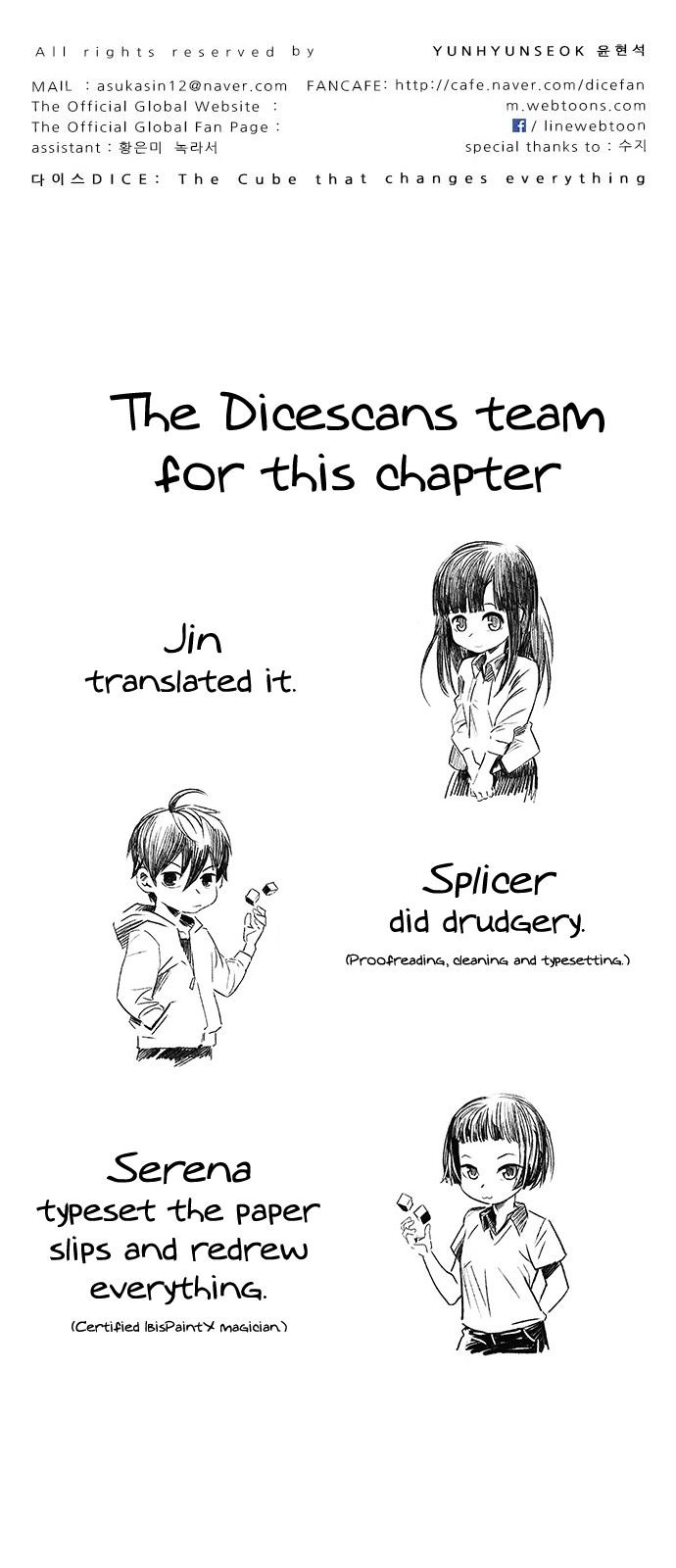Page 53 of Chapter 303
