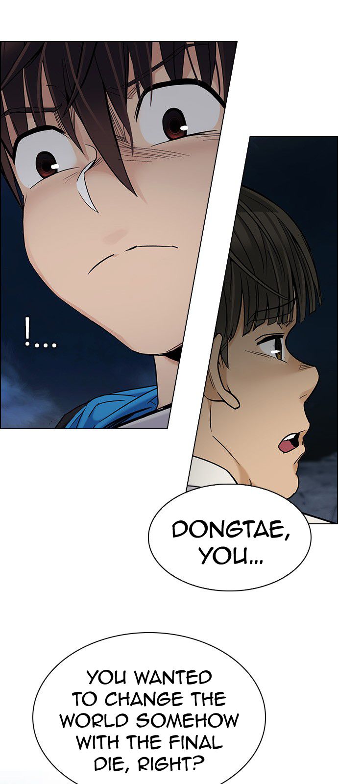 Page 6 of Chapter 304