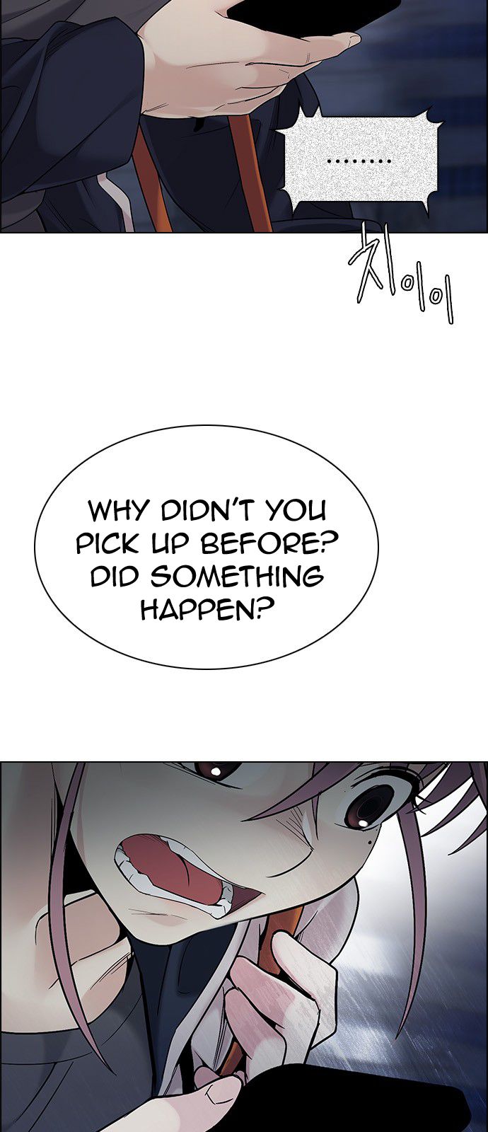 Page 15 of Chapter 304