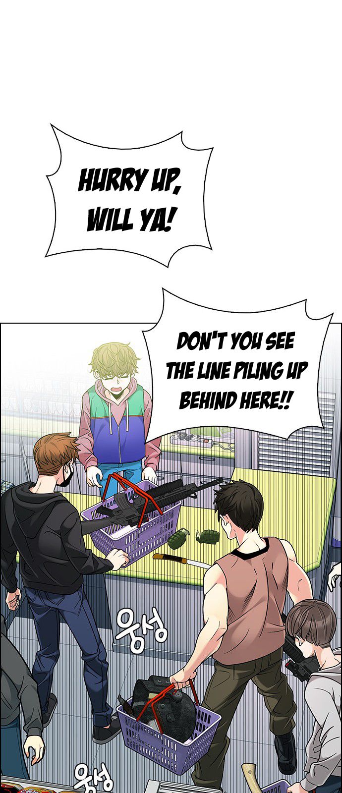 Page 42 of Chapter 304