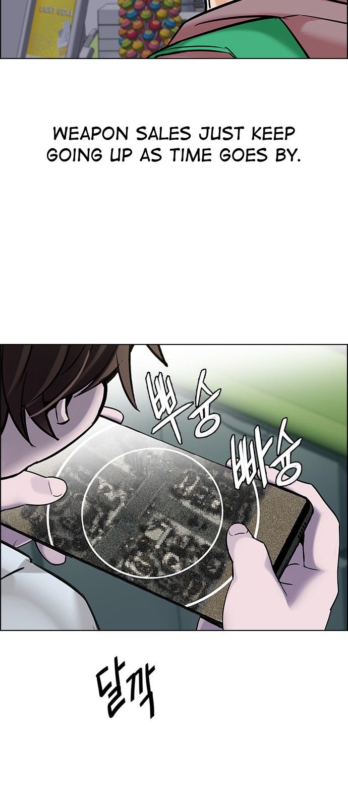 Page 44 of Chapter 304