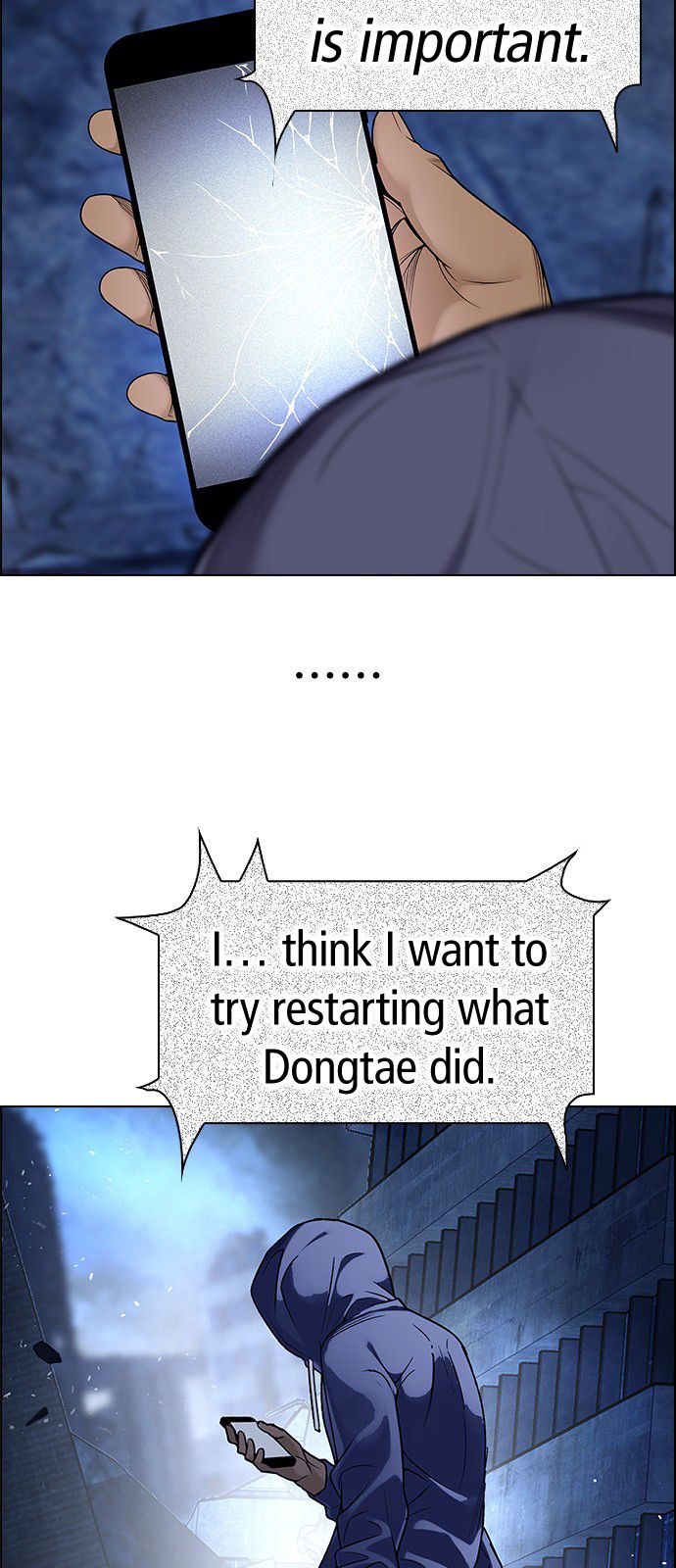Page 9 of Chapter 305