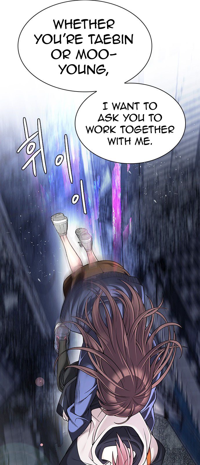 Page 11 of Chapter 305