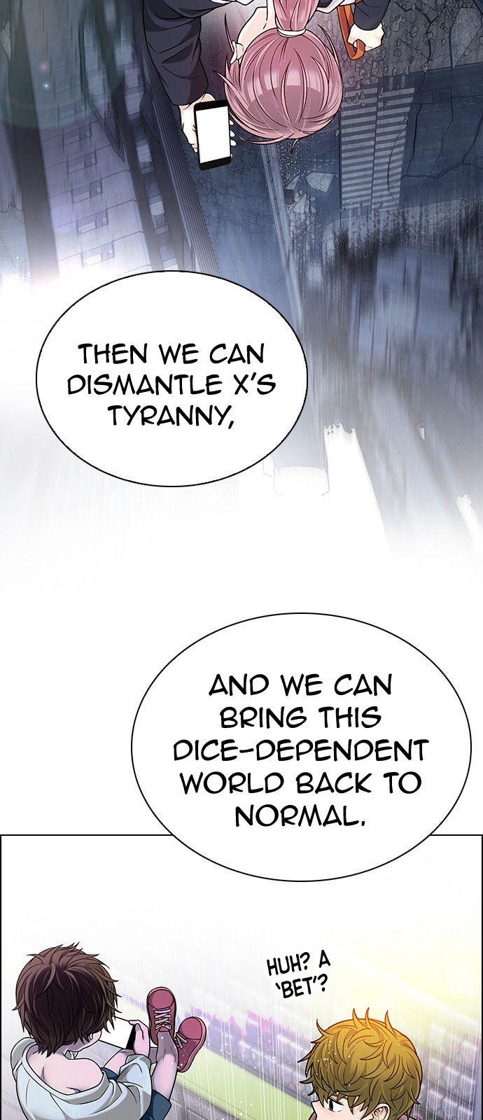 Page 12 of Chapter 305