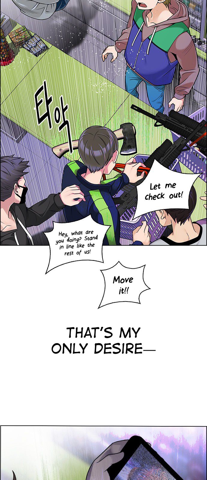 Page 13 of Chapter 305