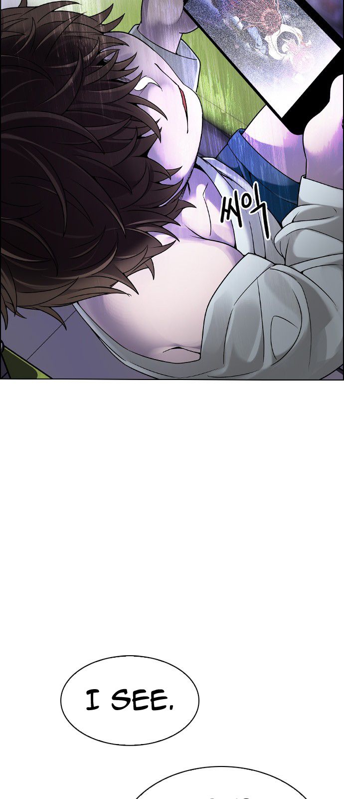 Page 14 of Chapter 305