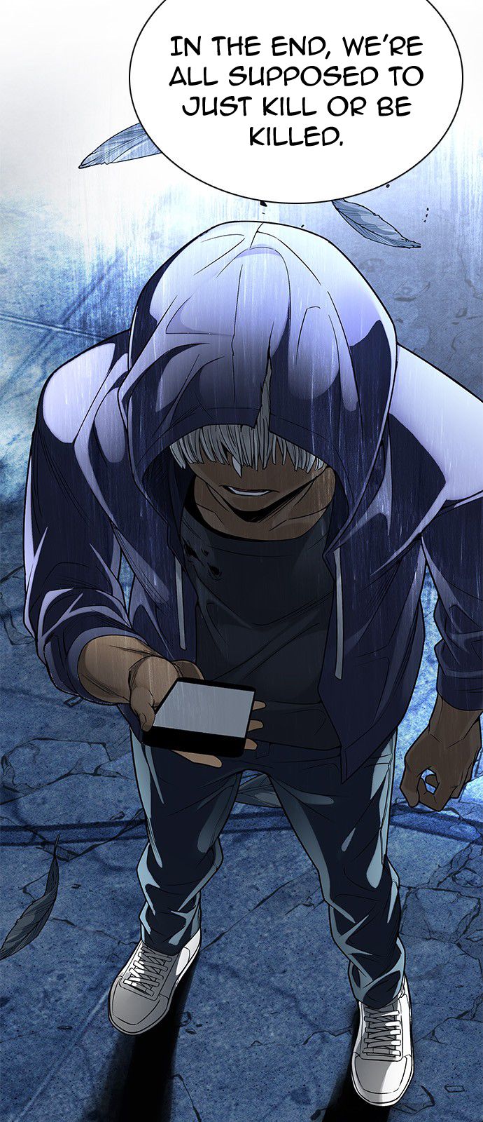 Page 17 of Chapter 305