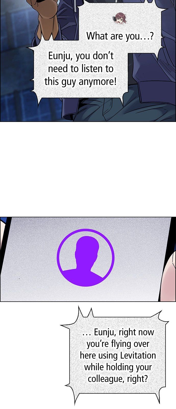 Page 22 of Chapter 305