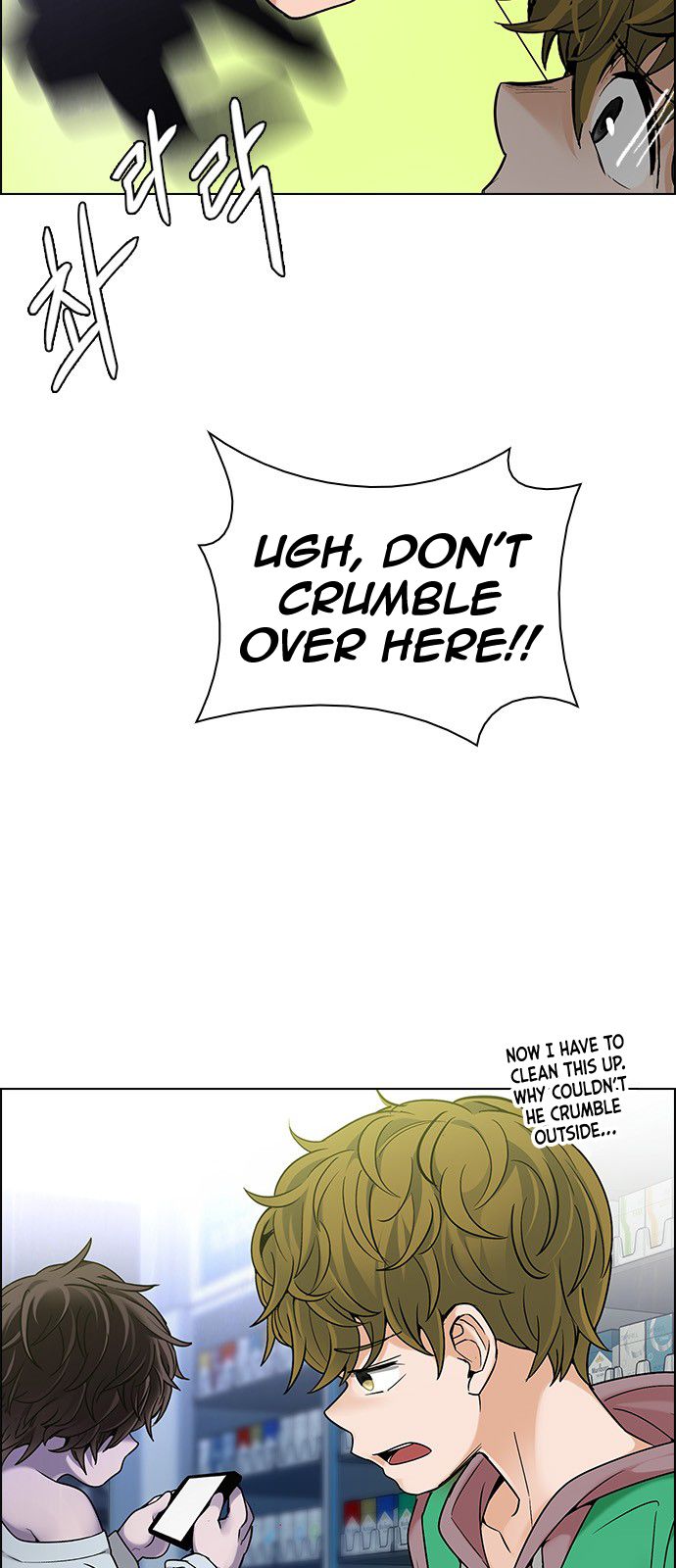 Page 28 of Chapter 305