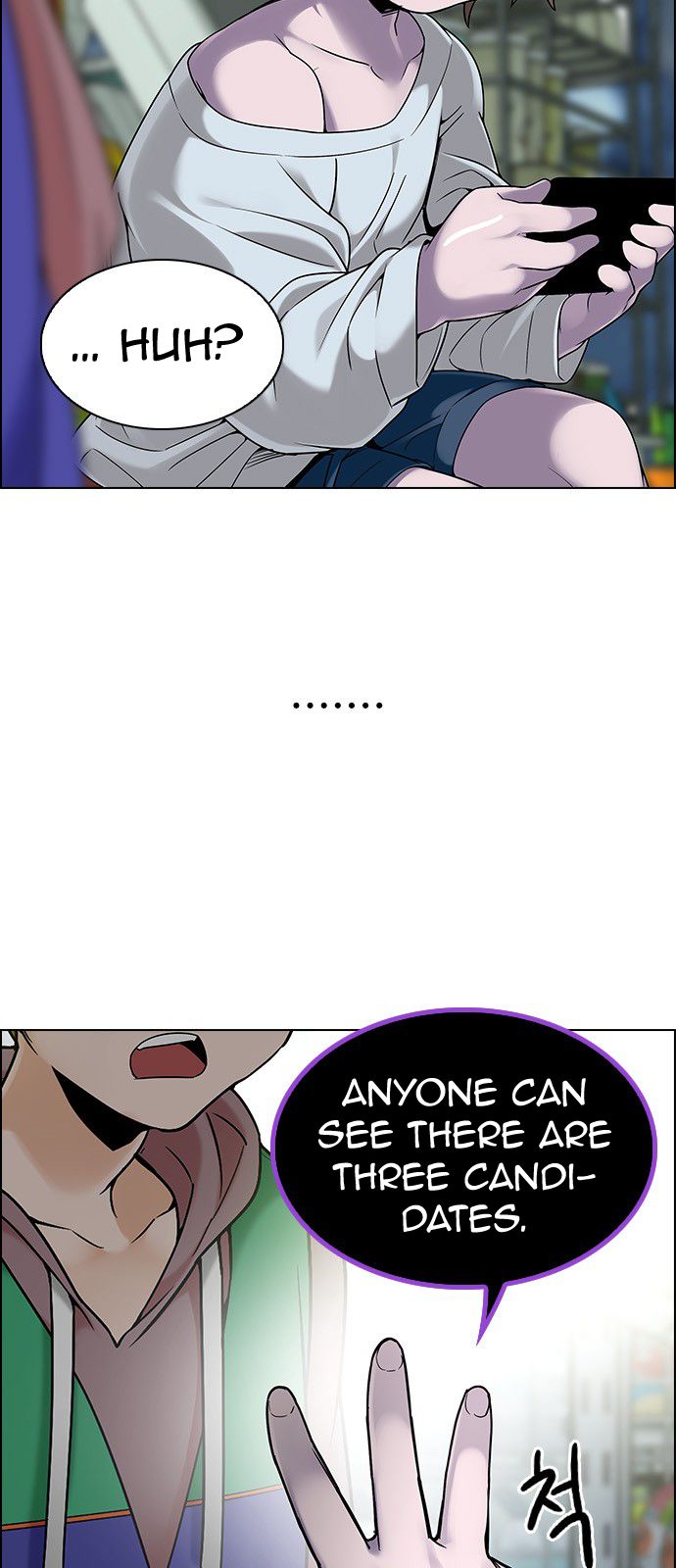 Page 31 of Chapter 305