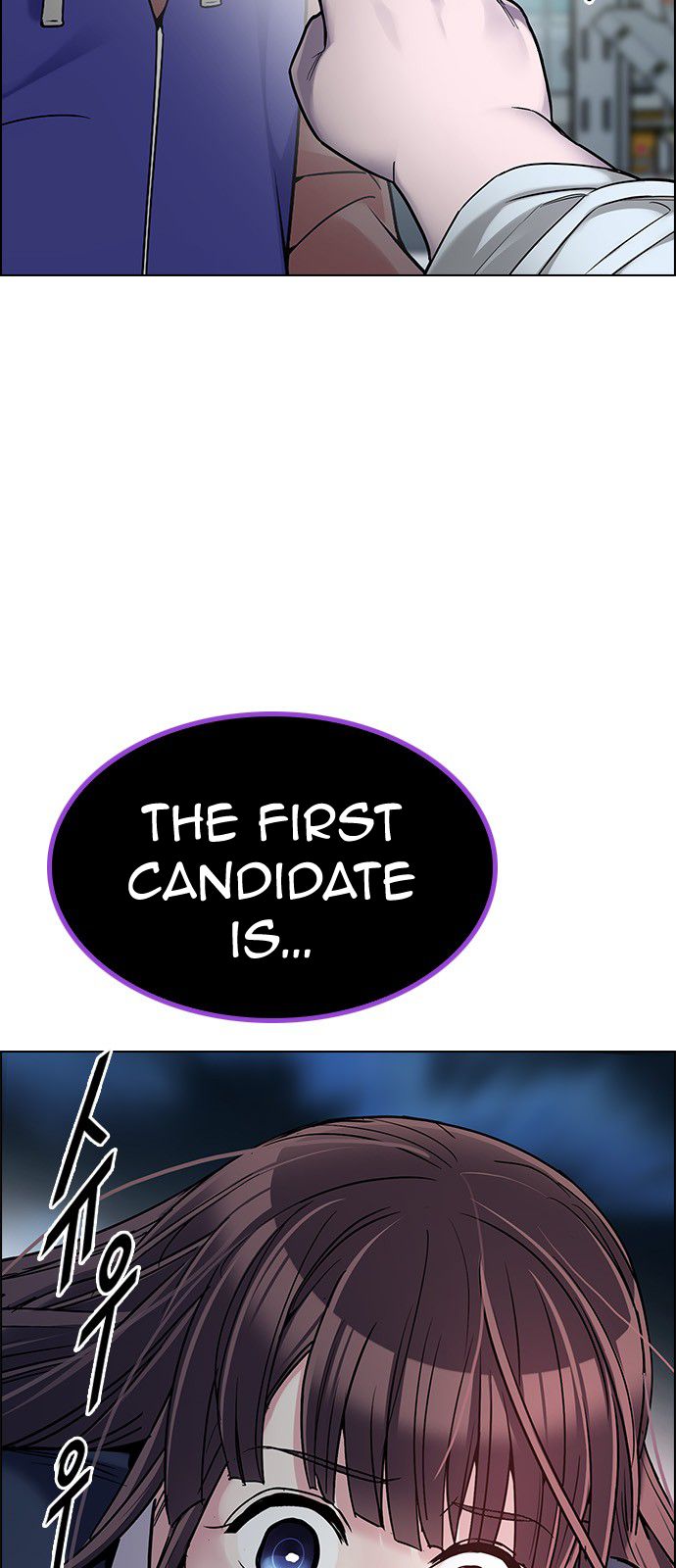 Page 32 of Chapter 305