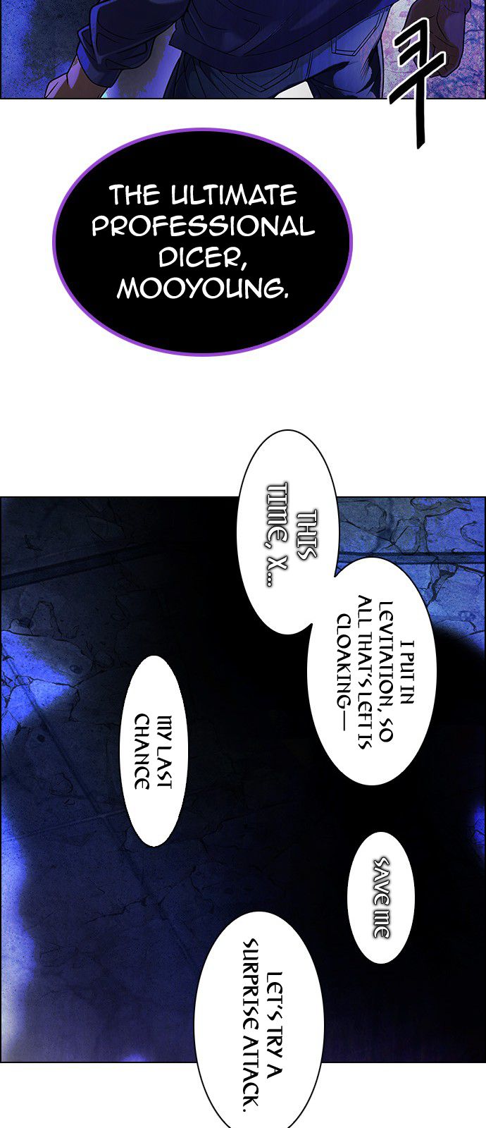 Page 38 of Chapter 305