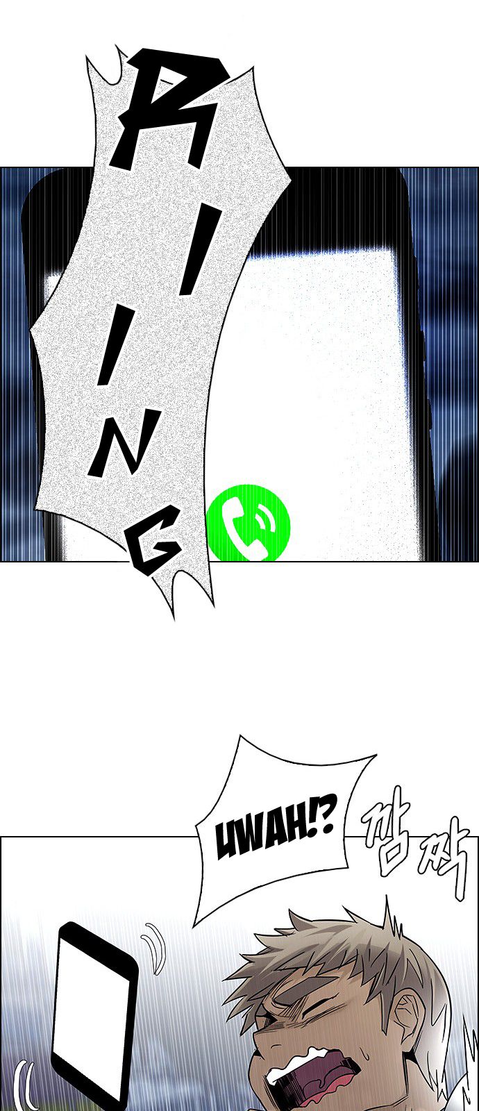 Page 52 of Chapter 305
