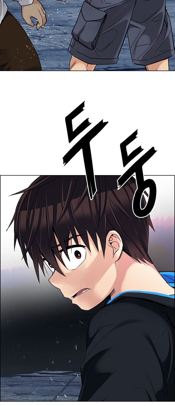 Page 56 of Chapter 305