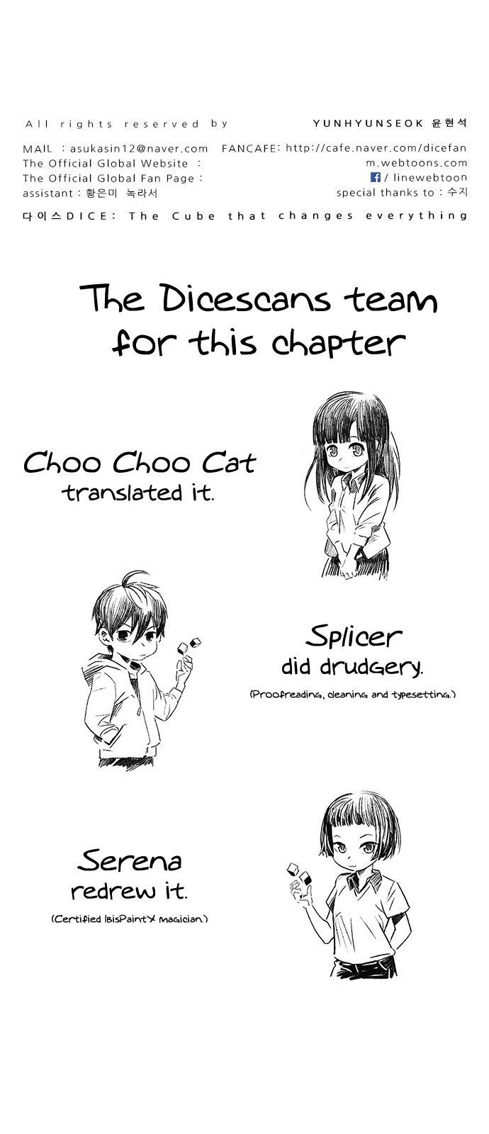 Page 57 of Chapter 305