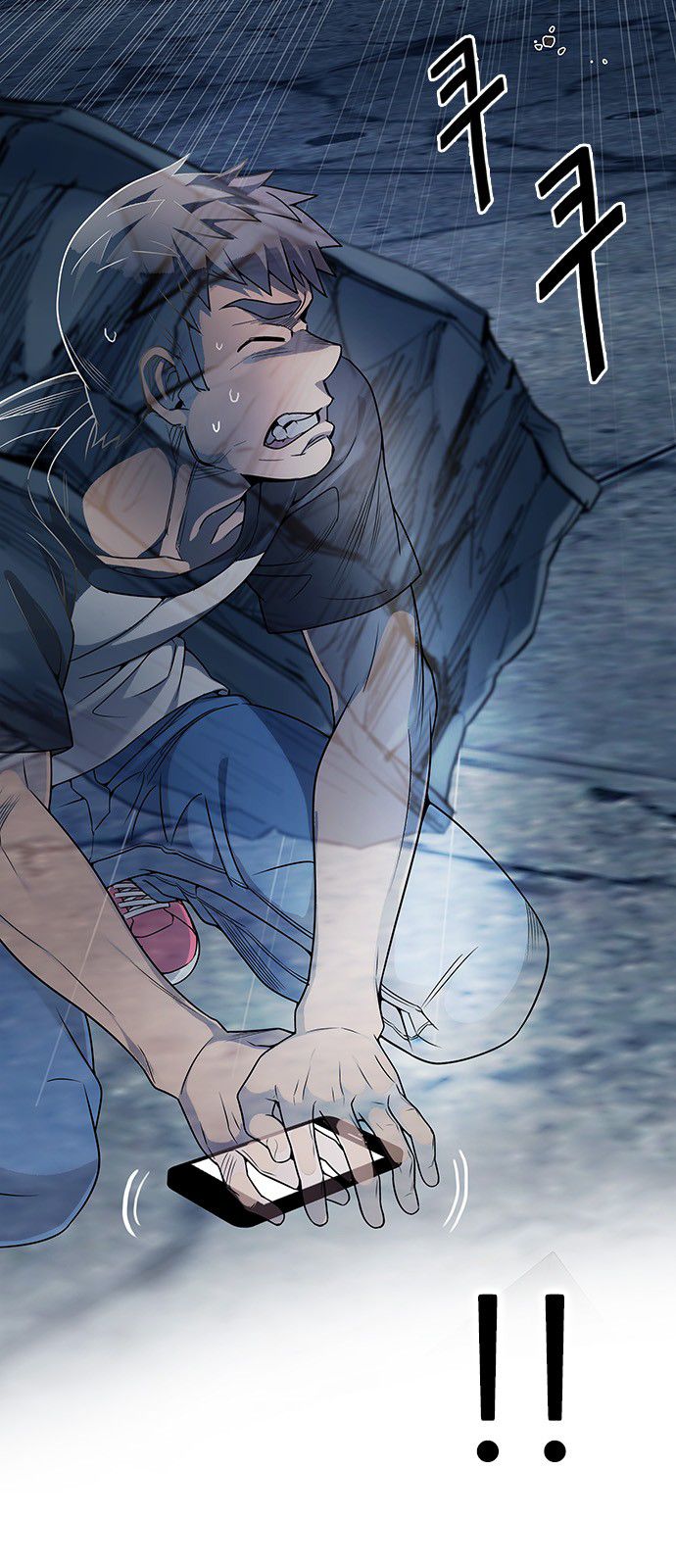Page 4 of Chapter 306