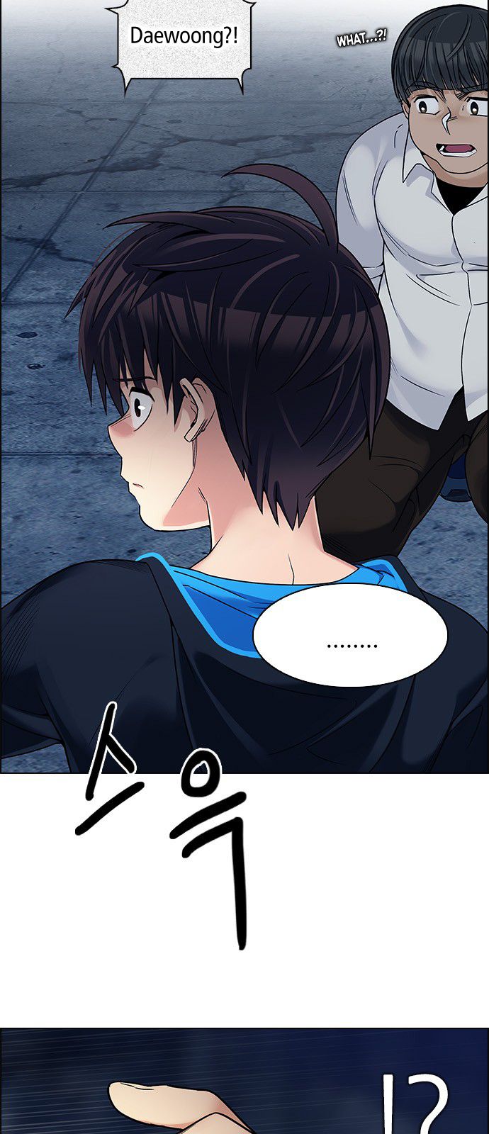 Page 8 of Chapter 306