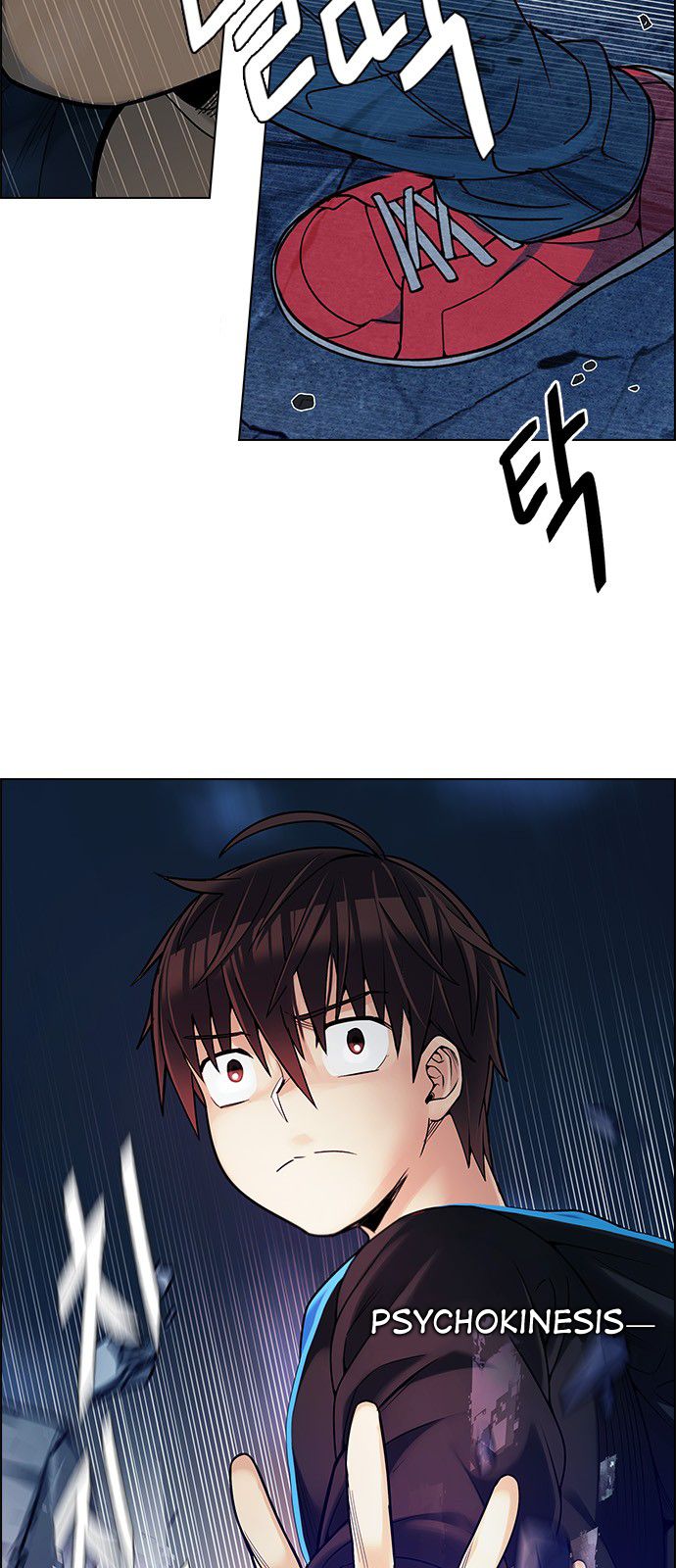 Page 10 of Chapter 306