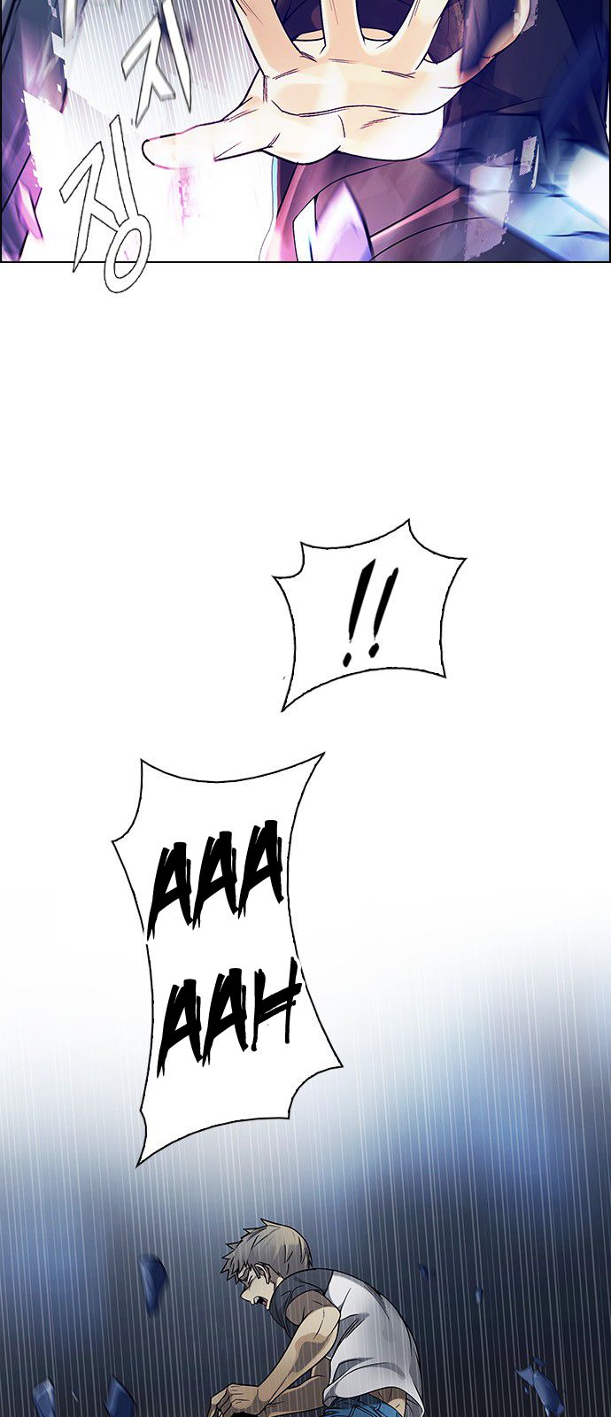 Page 11 of Chapter 306