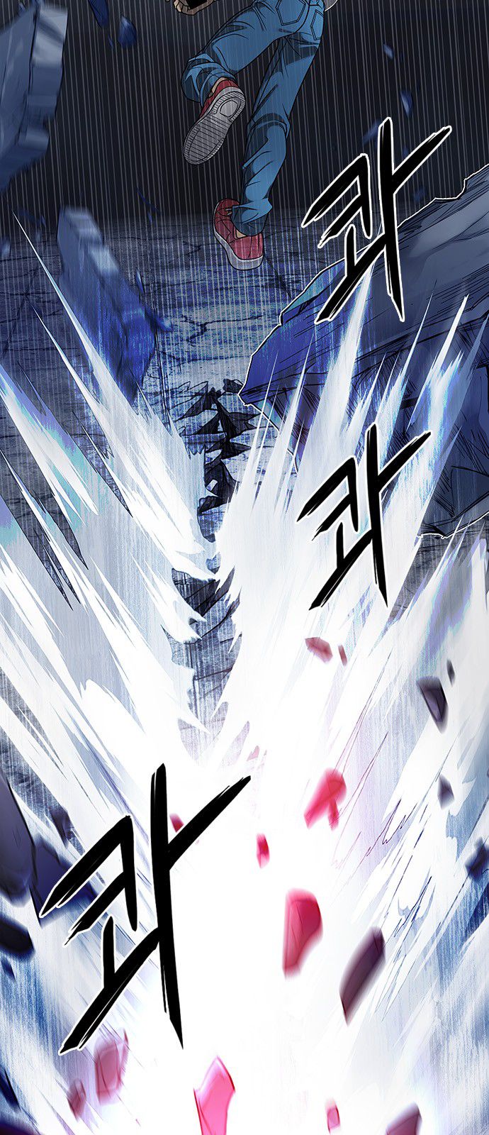 Page 12 of Chapter 306