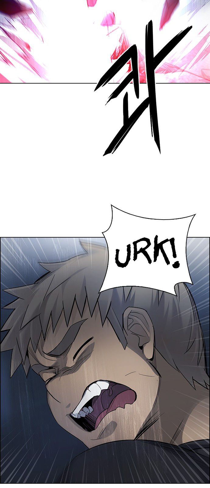Page 13 of Chapter 306