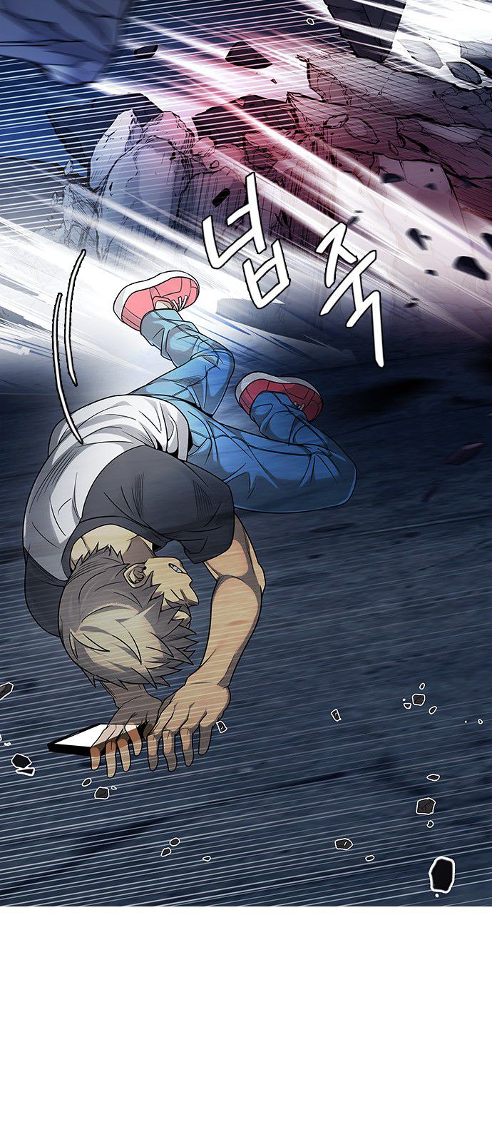 Page 15 of Chapter 306