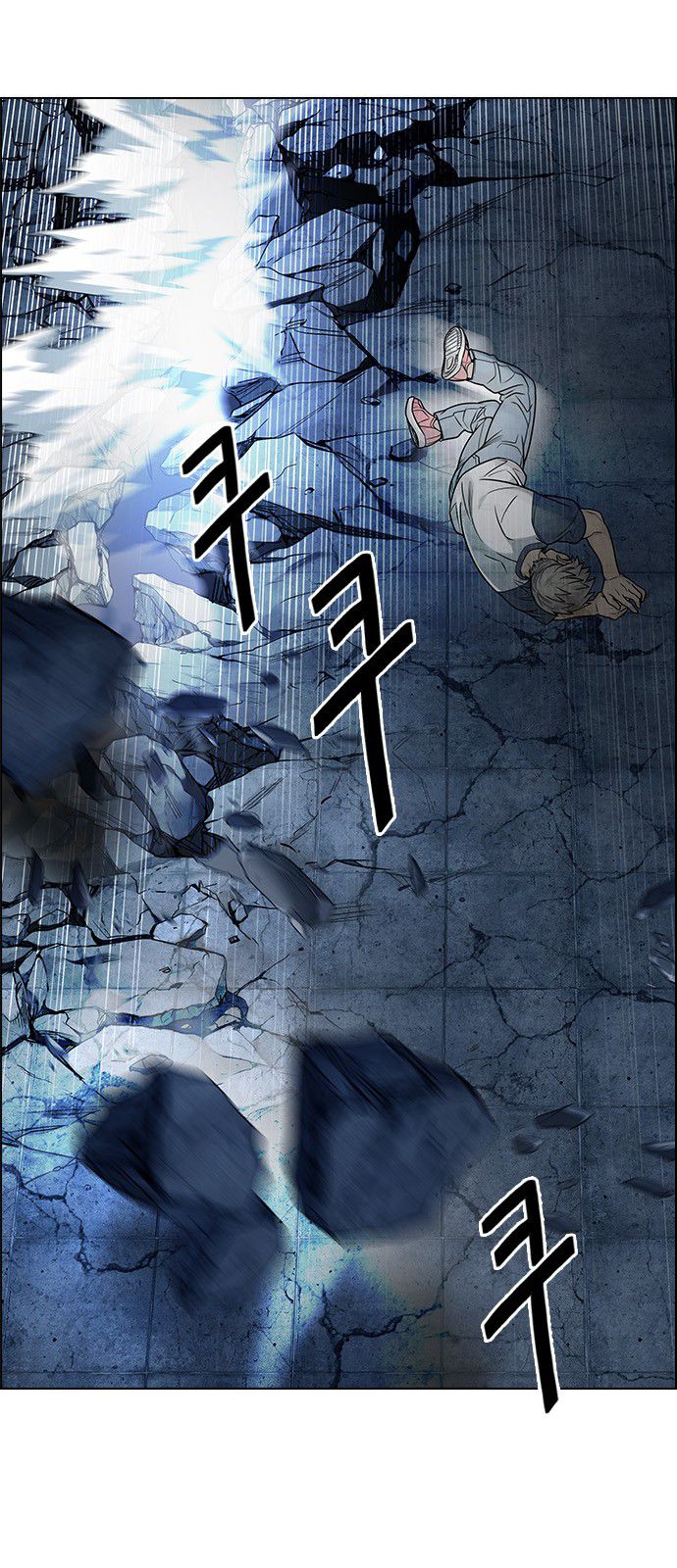 Page 16 of Chapter 306