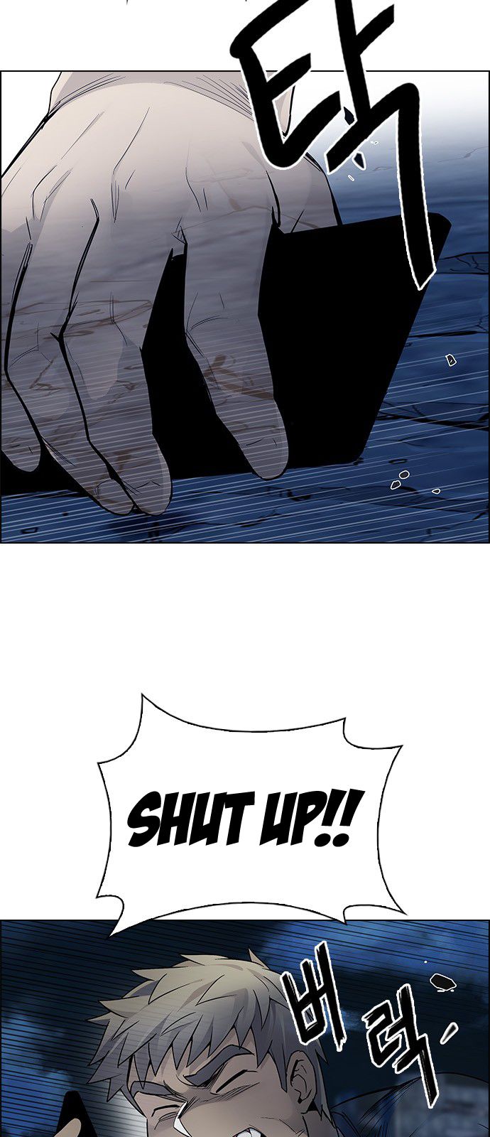 Page 21 of Chapter 306