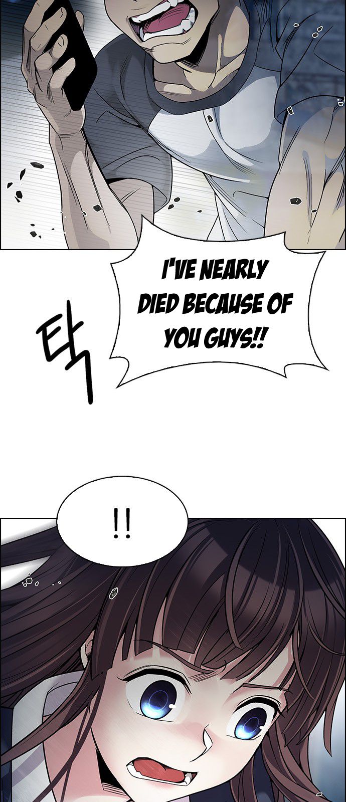 Page 22 of Chapter 306