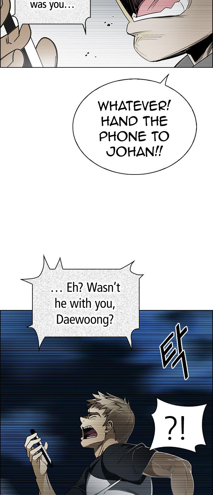 Page 25 of Chapter 306