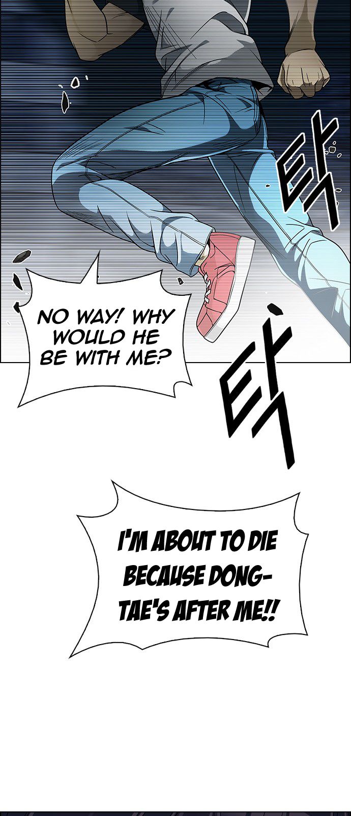 Page 26 of Chapter 306