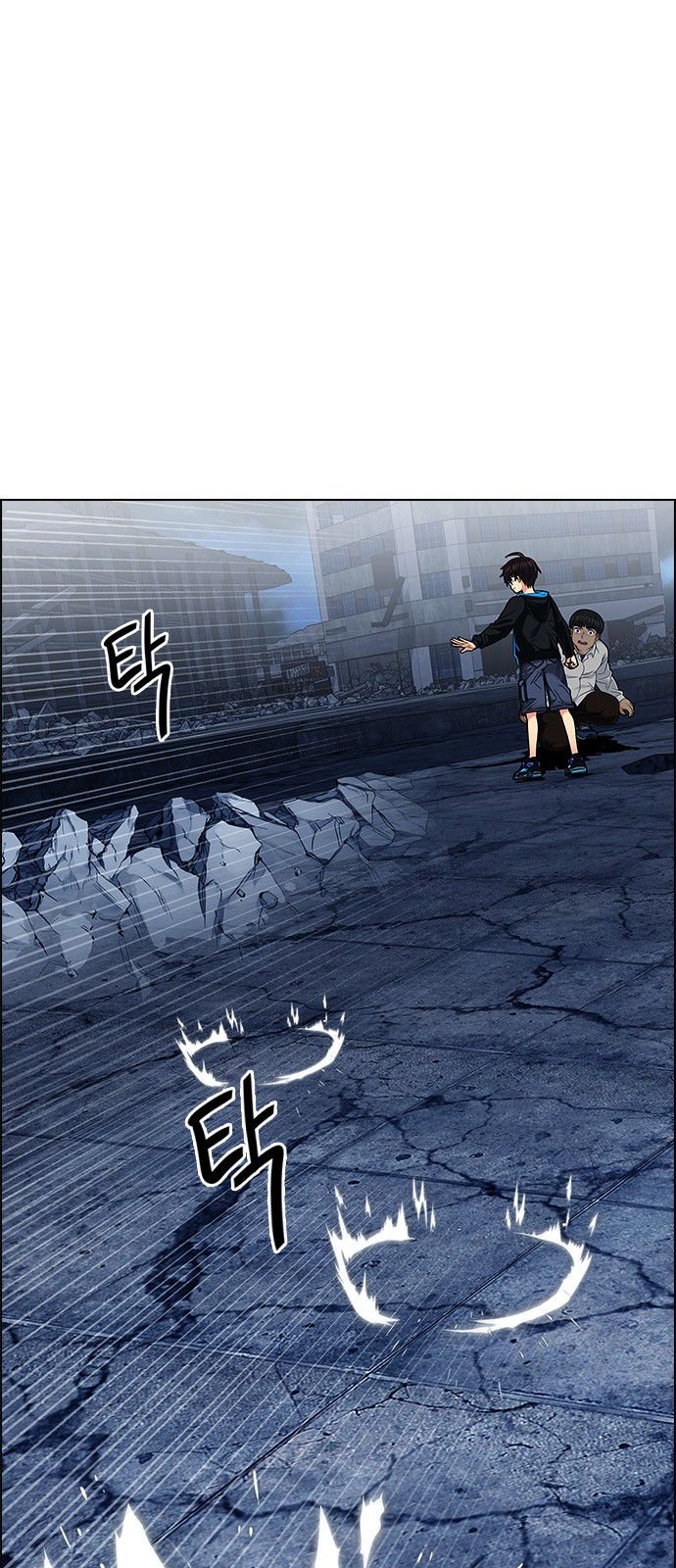 Page 28 of Chapter 306