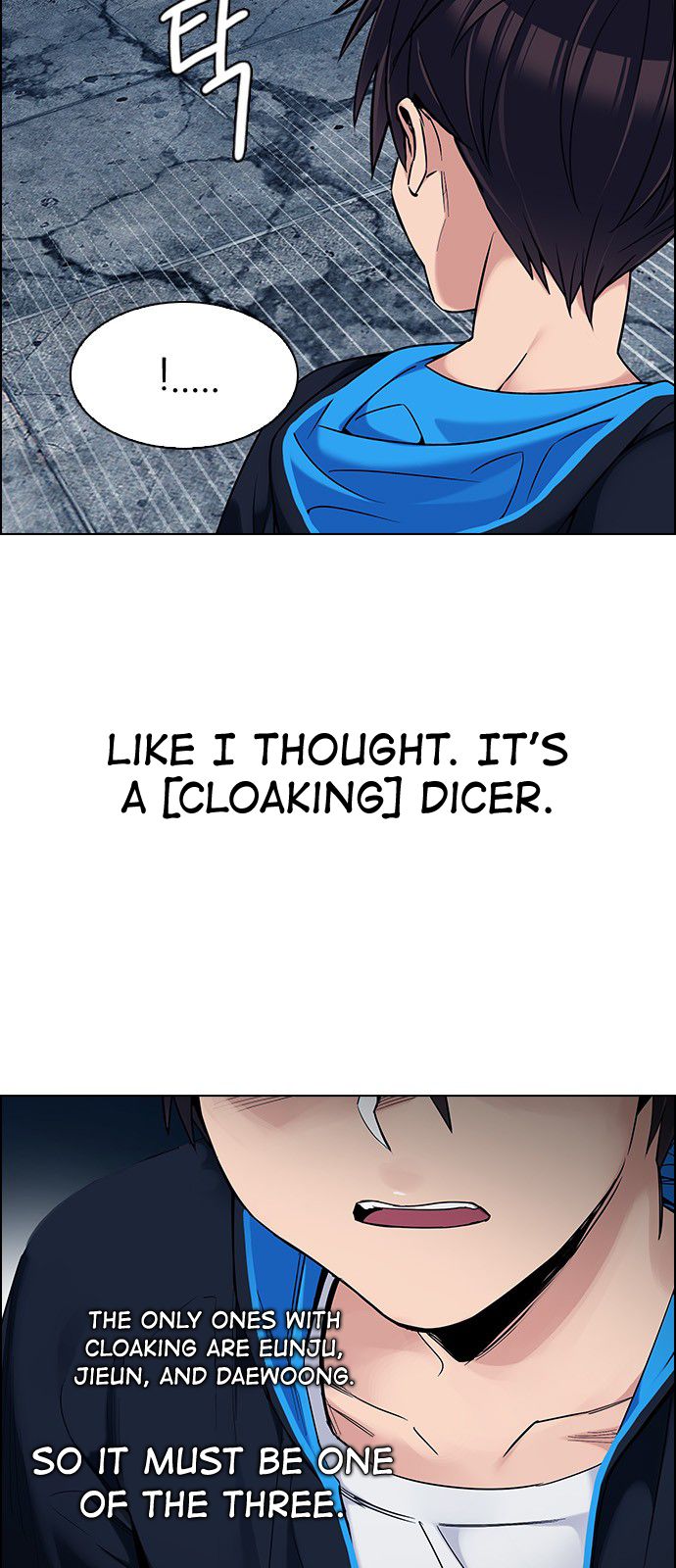 Page 30 of Chapter 306