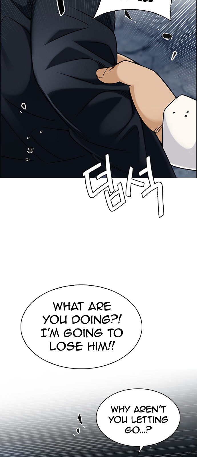 Page 32 of Chapter 306