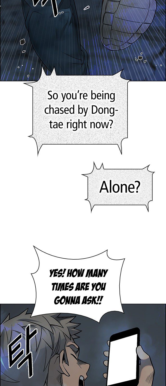 Page 39 of Chapter 306