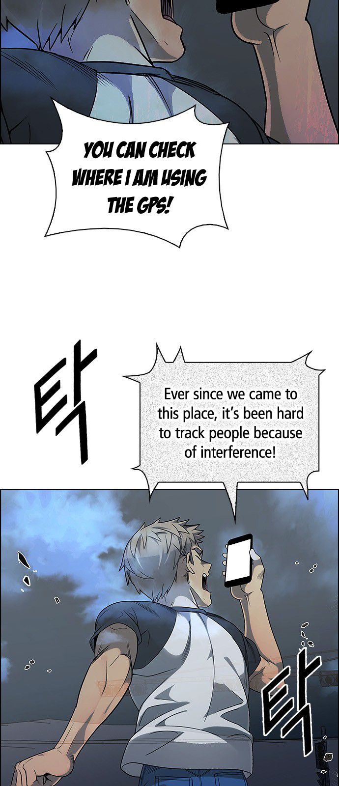 Page 40 of Chapter 306