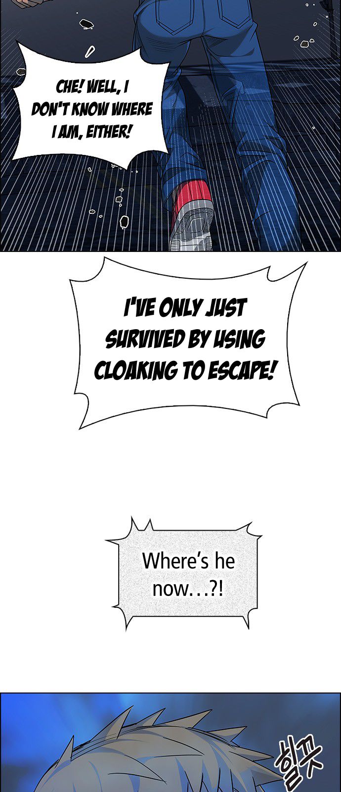 Page 41 of Chapter 306