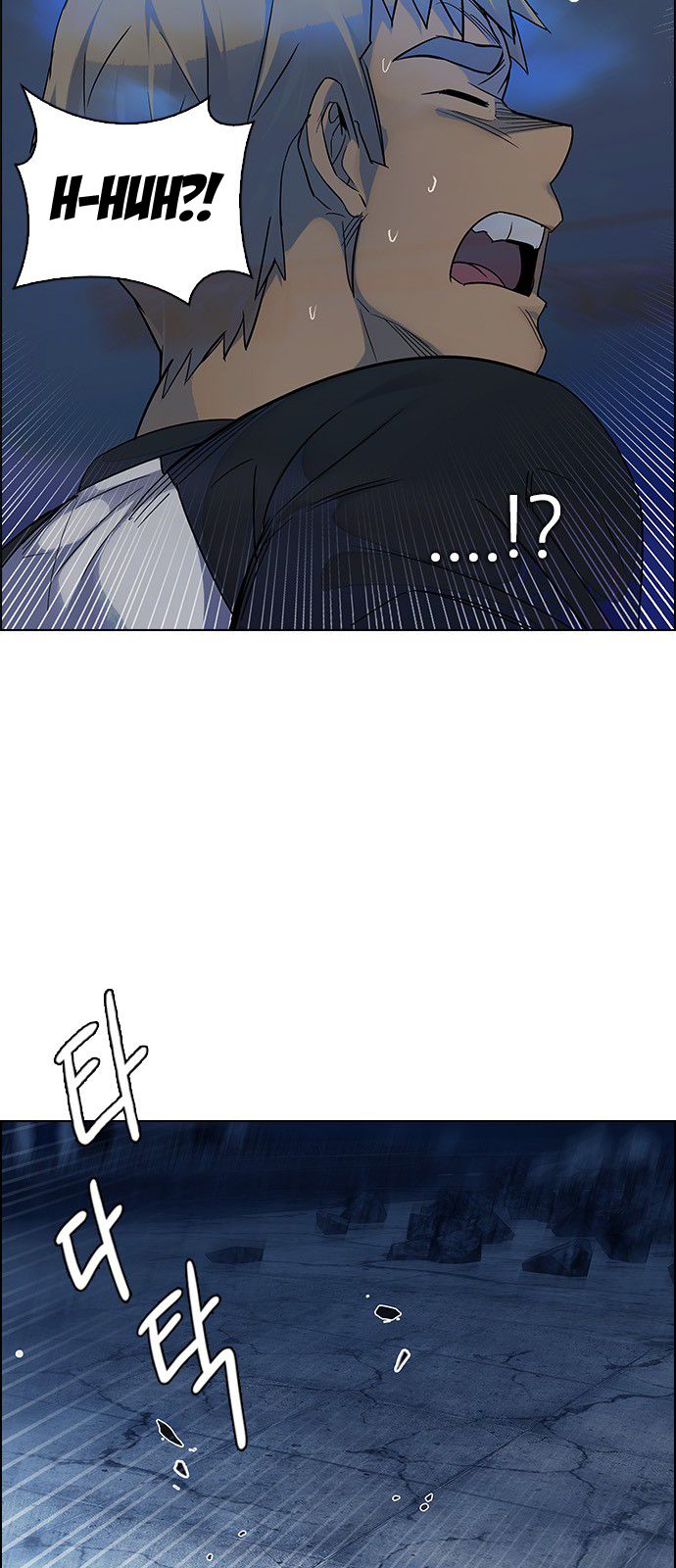Page 42 of Chapter 306
