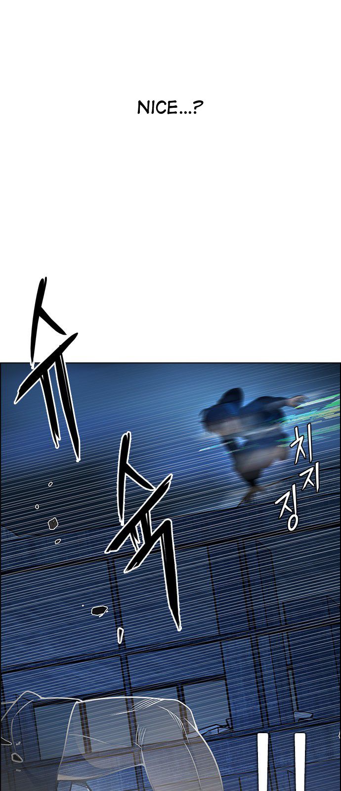 Page 44 of Chapter 306
