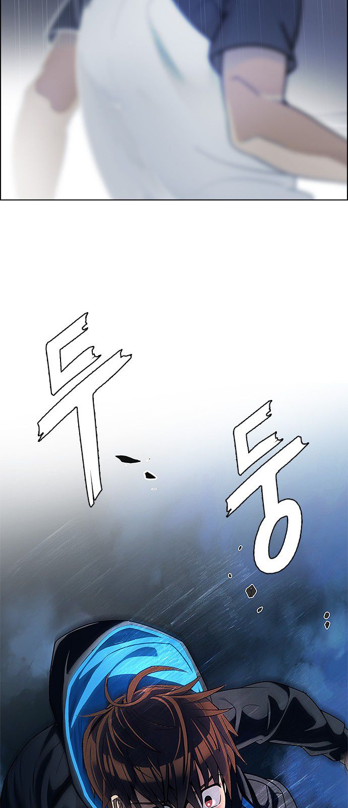 Page 48 of Chapter 306