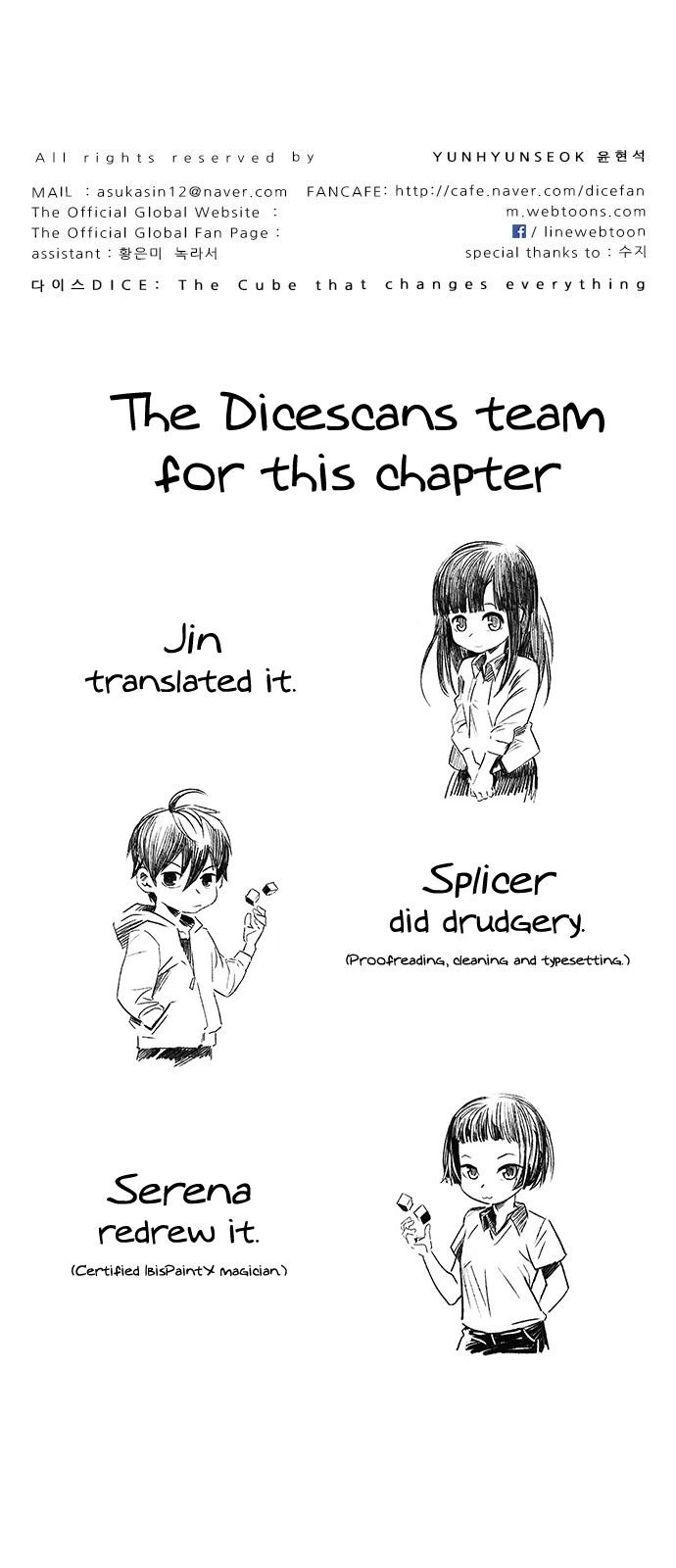 Page 50 of Chapter 306