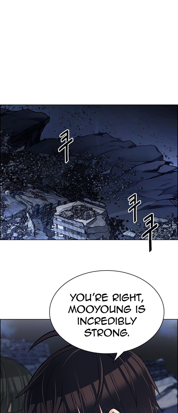 Page 1 of Chapter 307