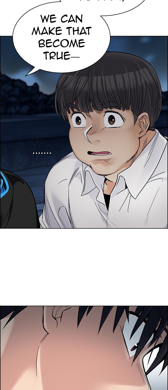 Page 5 of Chapter 307