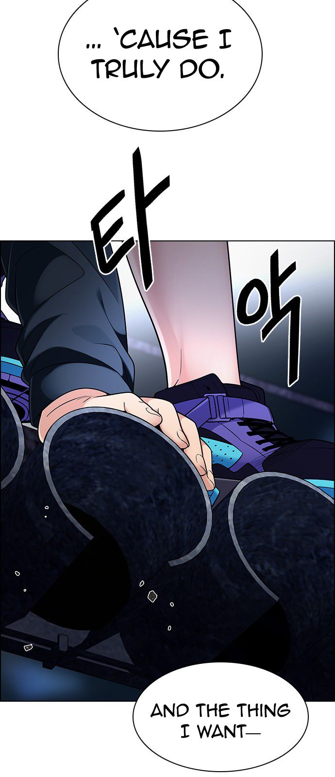 Page 7 of Chapter 307
