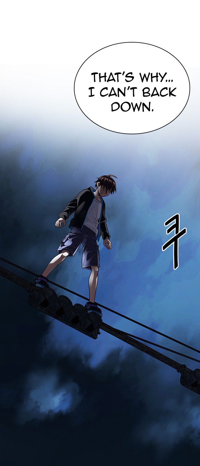 Page 9 of Chapter 307