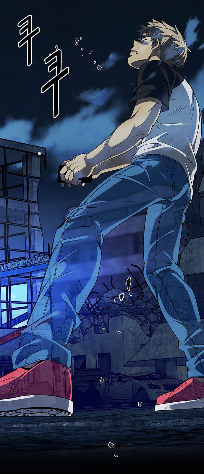 Page 10 of Chapter 307