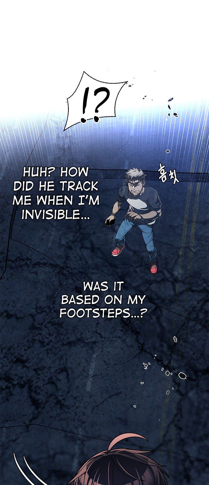 Page 12 of Chapter 307