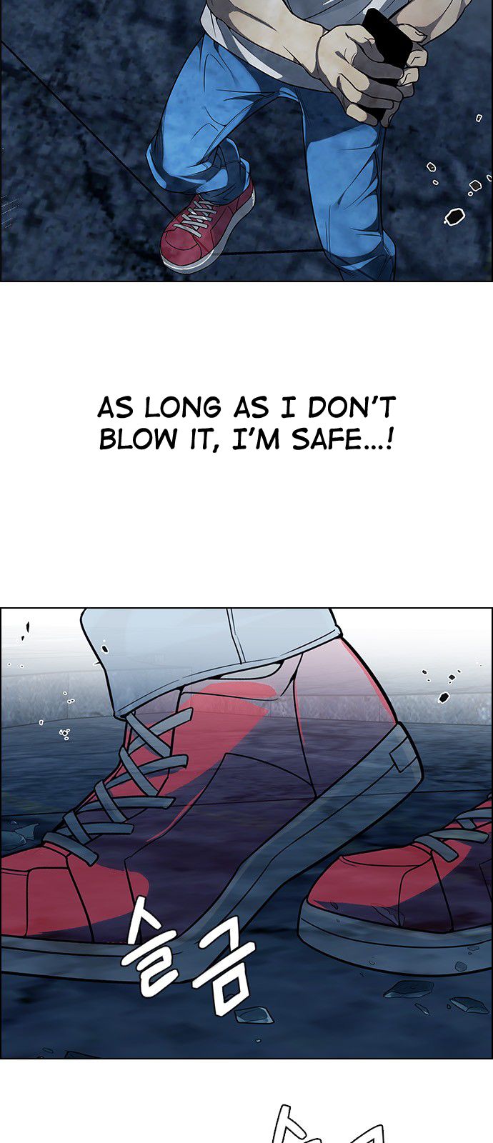 Page 16 of Chapter 307